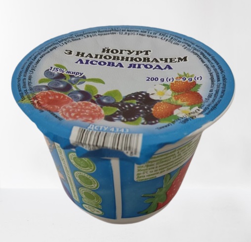 Йогурт питний ВІНЬКОВЕЦЬКИЙ СМАК лісова ягода, 1,5%, 200 г